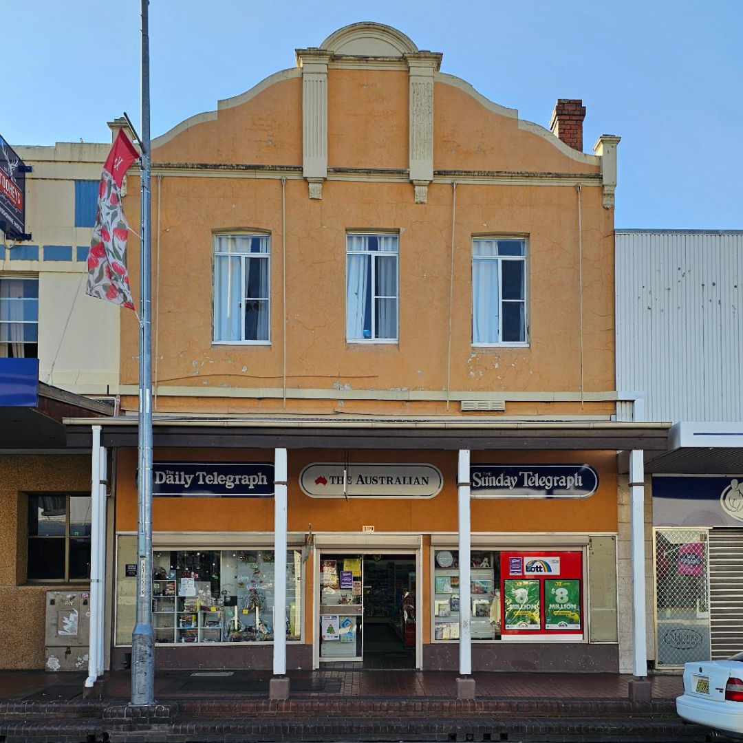 Street View not available