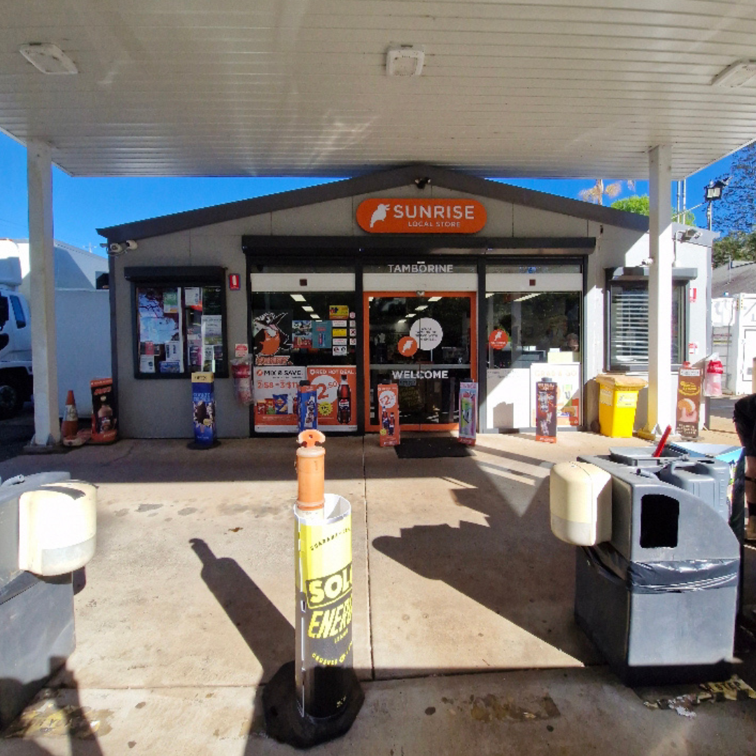 Street View not available