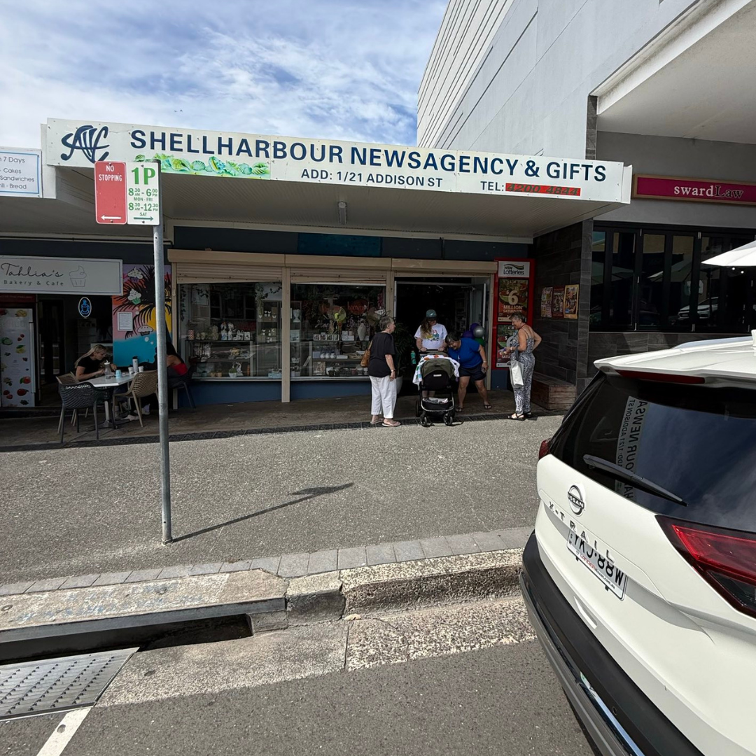 Street View not available