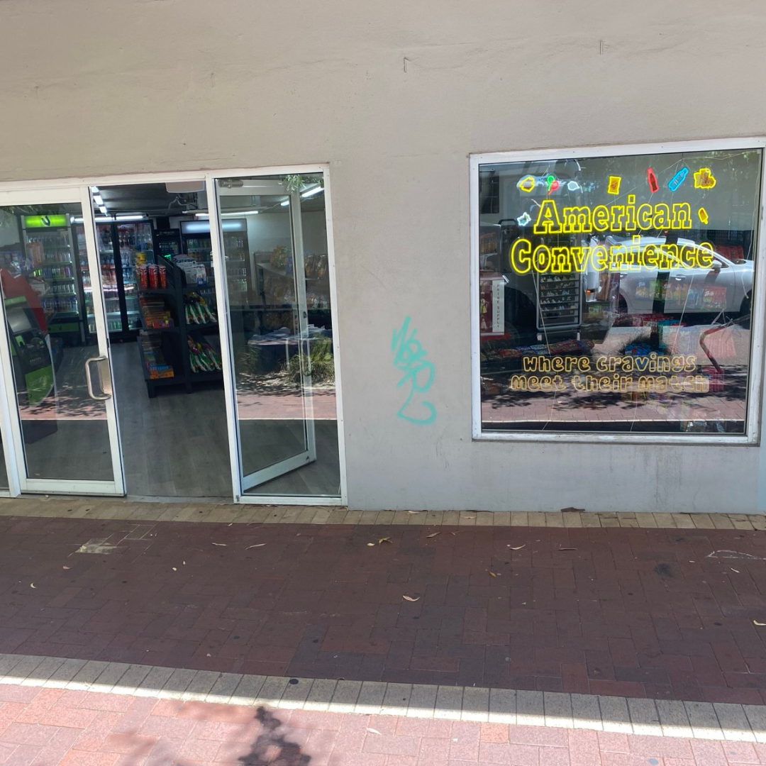 Street View not available