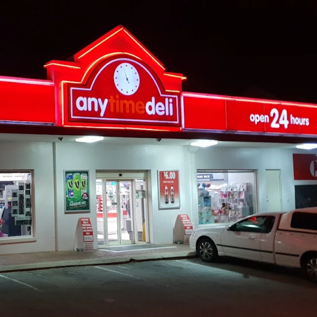 Street View not available