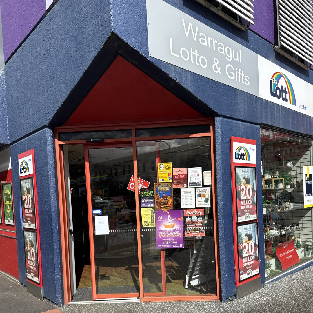 Street View not available